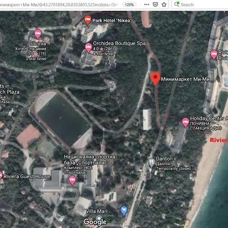 Summer Breeze Park - Nikea Park Complex *